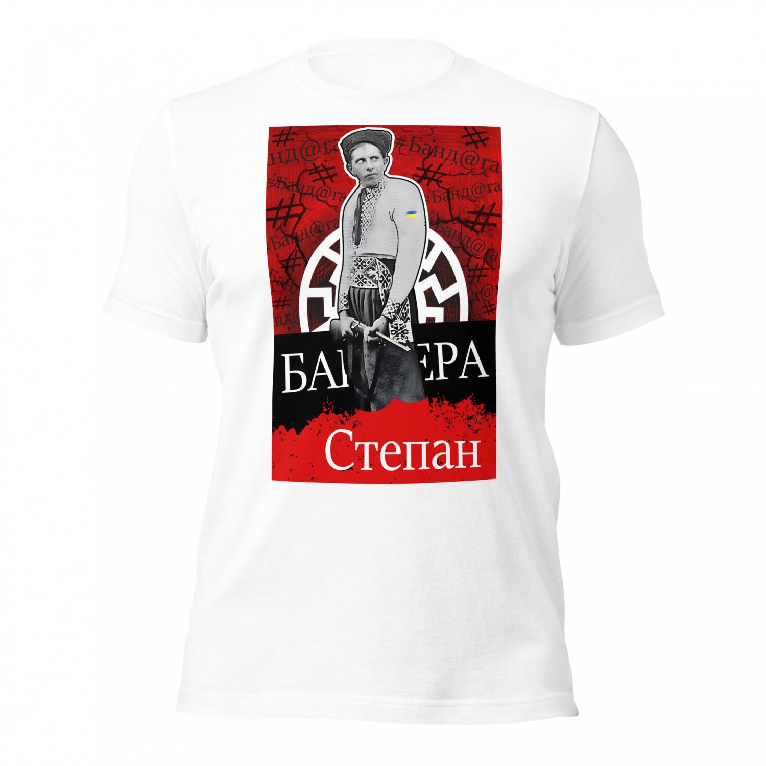 T-shirt of Stepan Bandera